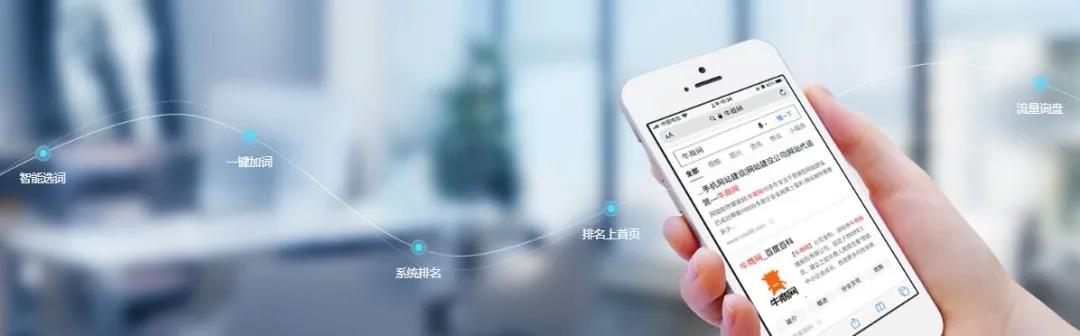 仅用3个月，询盘暴涨350%！这家传统制造企业的做法真是绝了！