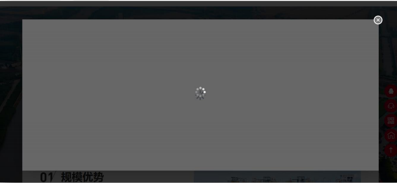 企业官网视频如何去广告？如何用视频来获客留客？