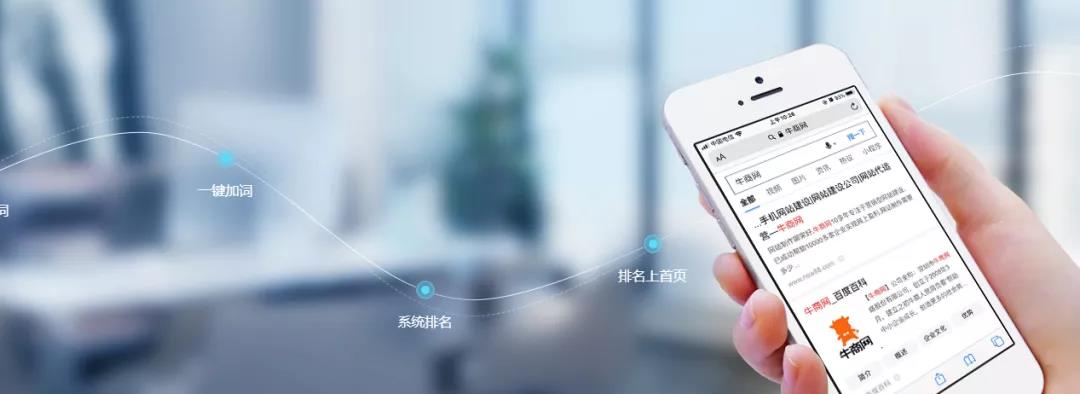 工业除尘设备生产商如何快速上排名？