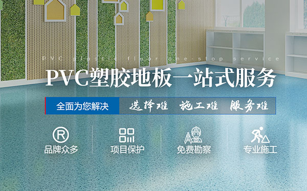 泰州市凤城橡塑有限公司-营销型网站案例展示