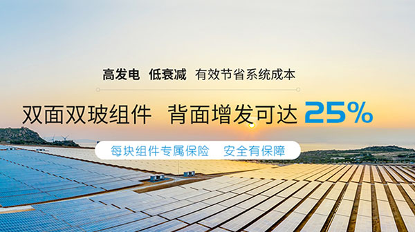 宁波瑞元天科新能源材料有限公司-营销型网站案例展示