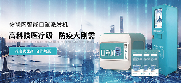 纽想科技（上海）有限公司营销型网站建设进行中