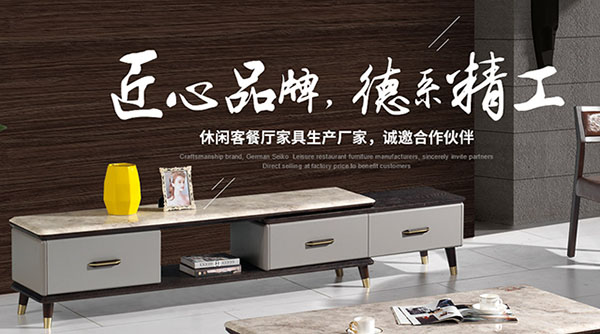 成都红标金属制品有限公司-营销型网站案例展示