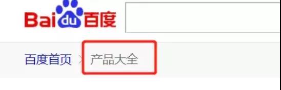 网站权重怎么提升上去