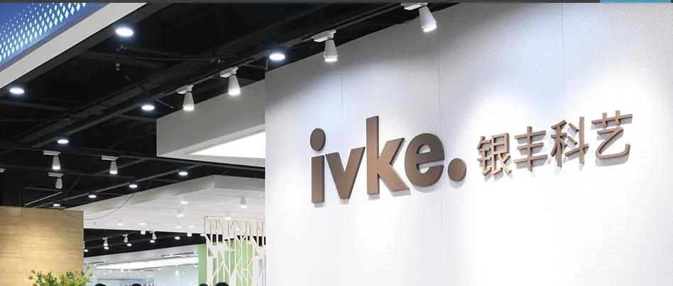 企业如何依靠自然搜索排名，获得精准流量！