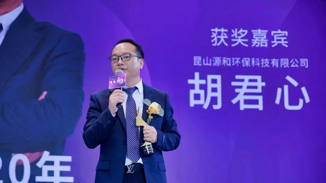企业网络营销怎么做