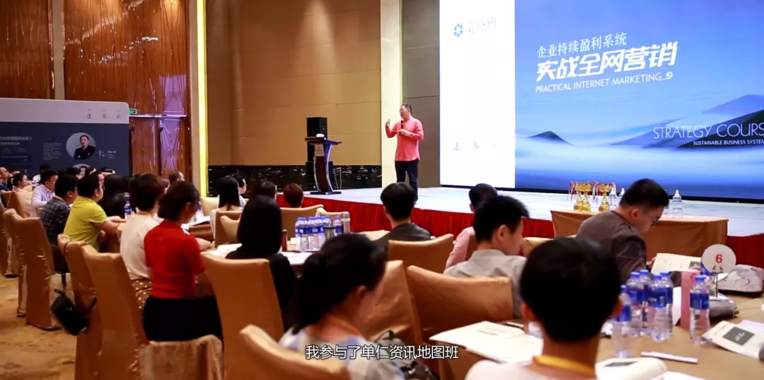 企业网络营销怎么做
