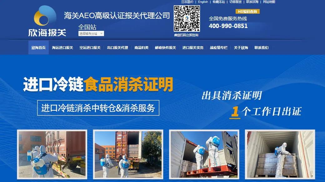 网站询盘低怎么解决