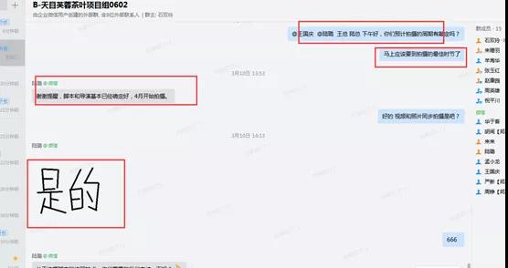 新品牌如何搭建高级感官网站