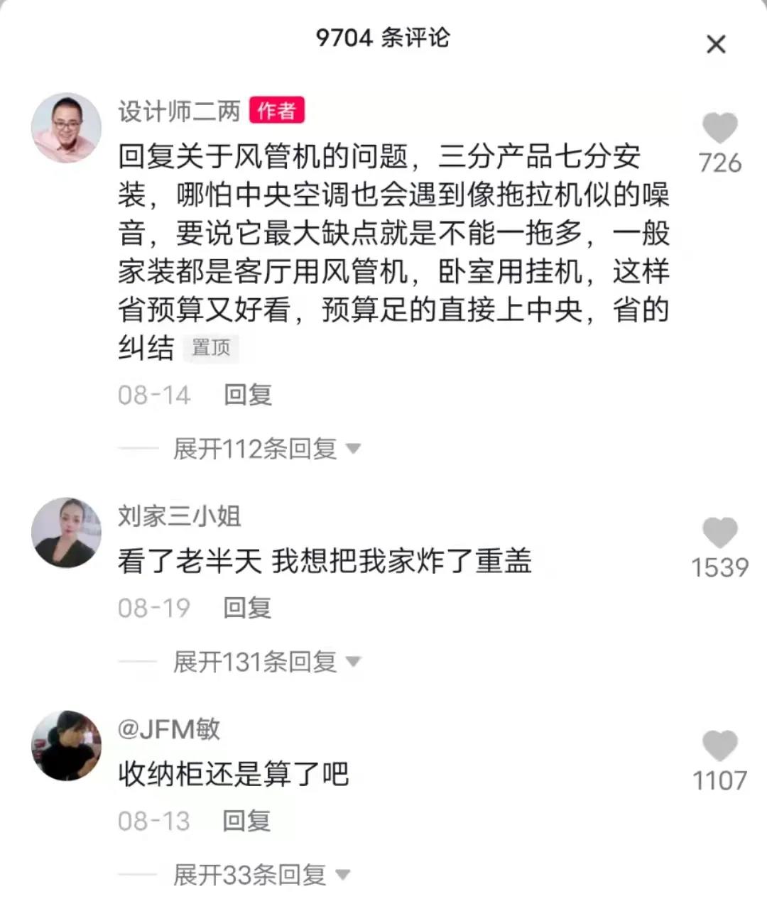 新号怎么快速破播？