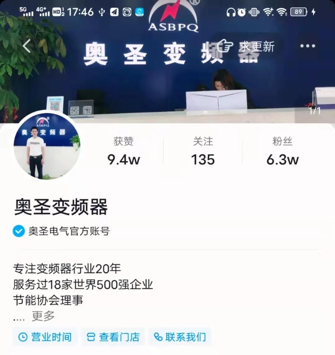 新号怎么快速破播？