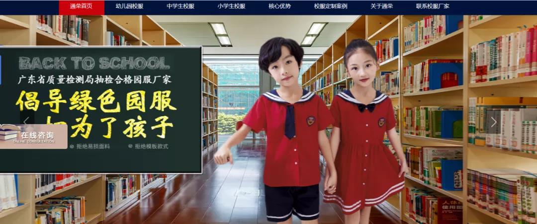 双控政策下，制造业如何转型来应对这次危机？