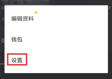 怎么拍60秒的长视频
