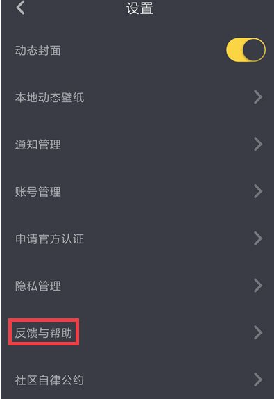 怎么拍60秒的长视频