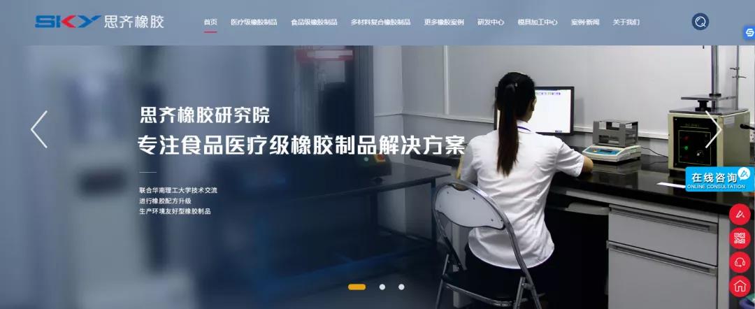 网络营销应该怎么做