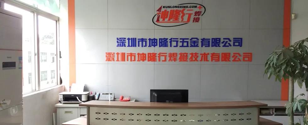 怎么通过短视频获得客户