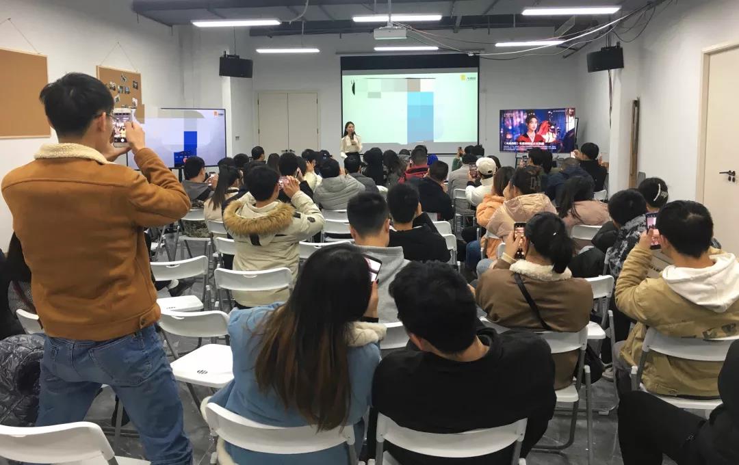 地方直播生态园