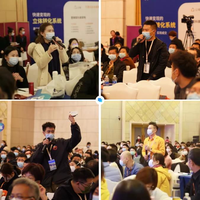 短视频直播盈利系统落地转化班