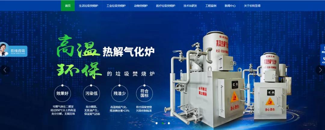 企业怎么做好全网营销