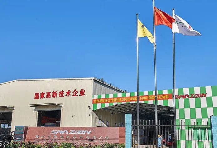 传统夹芯板行业玩转全域营销